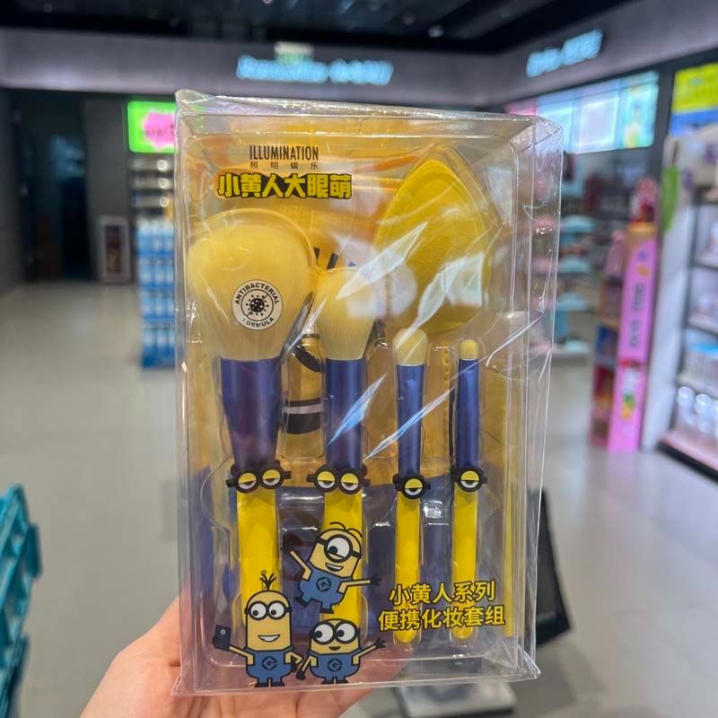Beauty Makeup Edit - Anime Minions Portable Makeup Set with