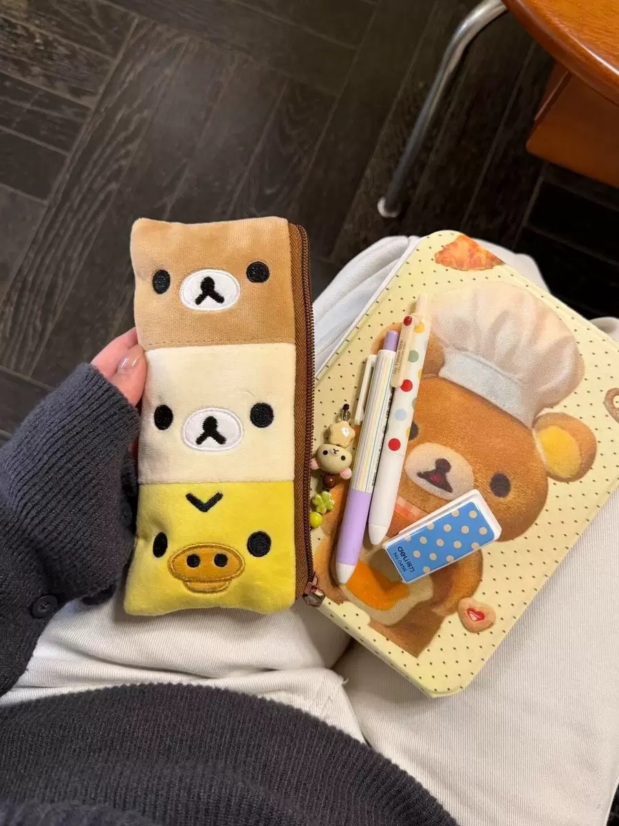 Beauty Preservation Makeup Bag - Kawaii Rilakkuma Kiiroitori Plush Pencil Case