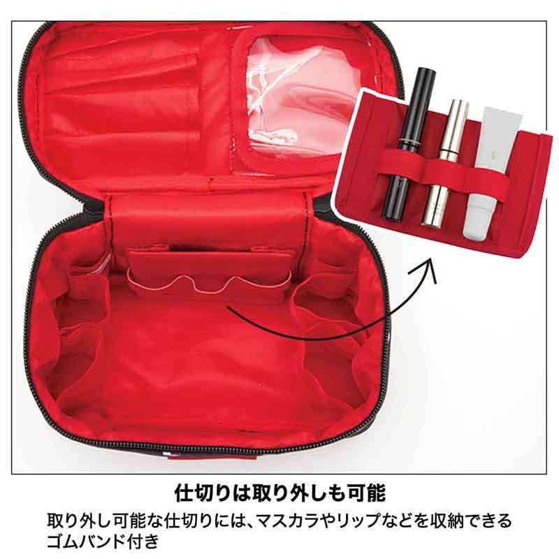 Kawaii Sanrio's Hello Kitty Co - Beauty Makeup Edit reseña y precio