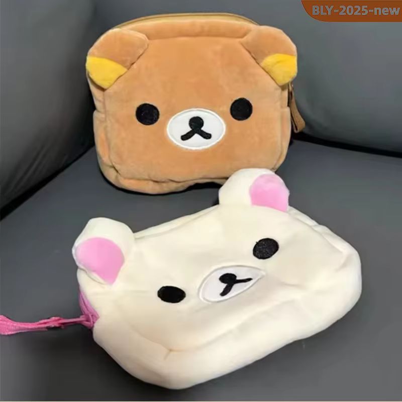 Cartoon Rilakkuma Makeup Organ - Beauty Preservation Makeup Bag reseña y precio