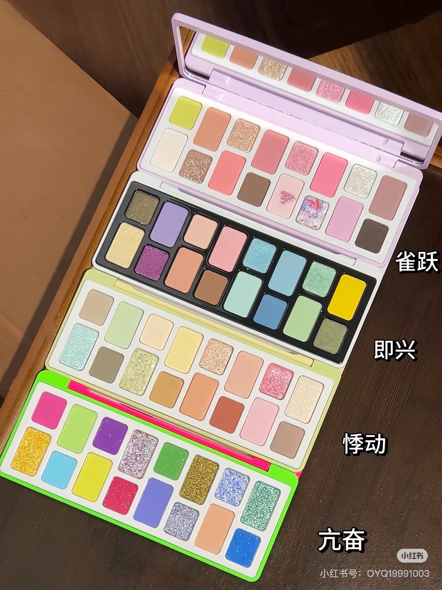 Cheeryep QianYan 16 Colors Eye - Eyeshadow Palette reseña y precio