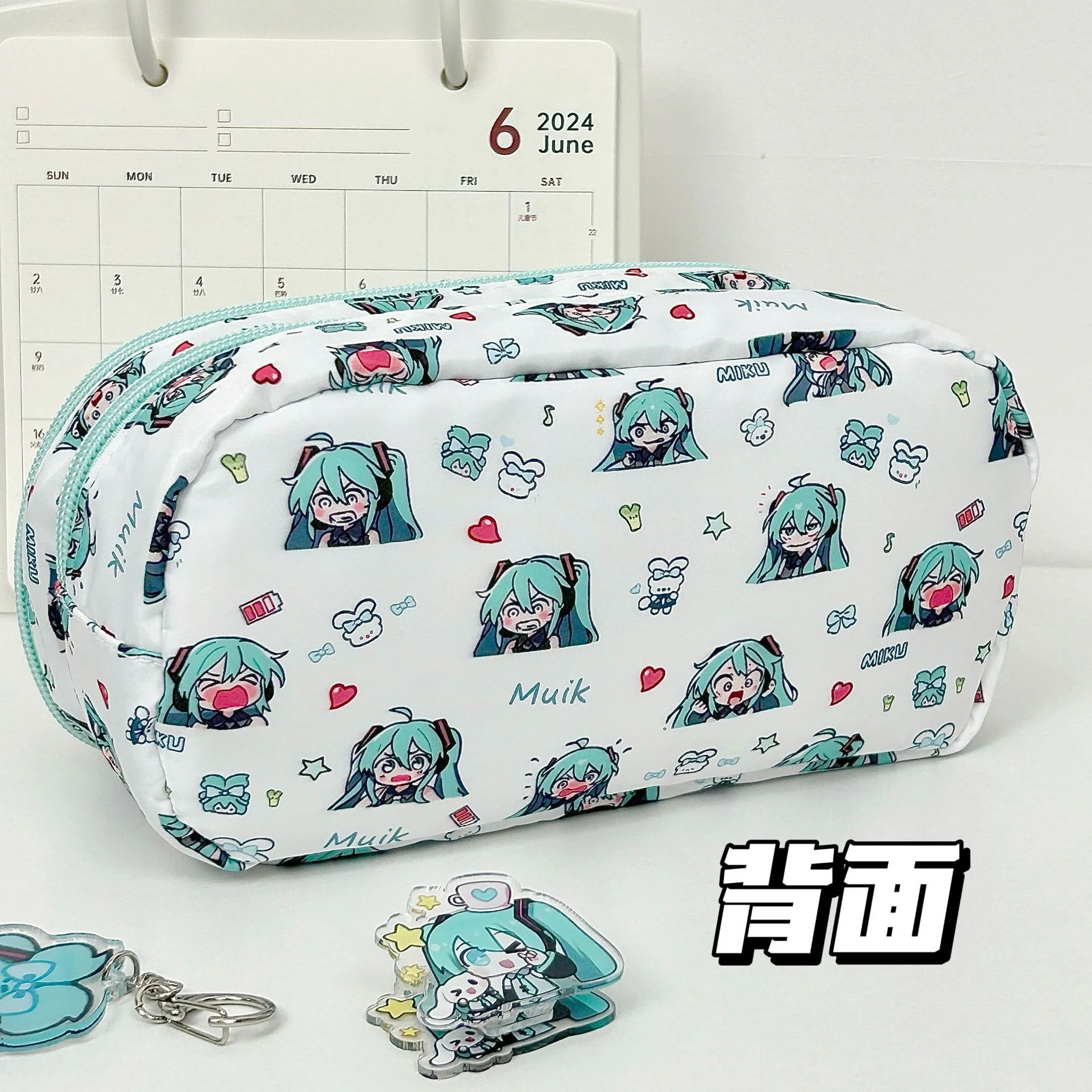 Hatsune Miku Cute Large Capaci - Beauty Preservation Makeup Bag reseña y precio