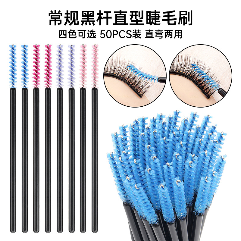 50Pcs/bag Nylon Disposable Eye - Beauty Makeup Brushes reseña y precio