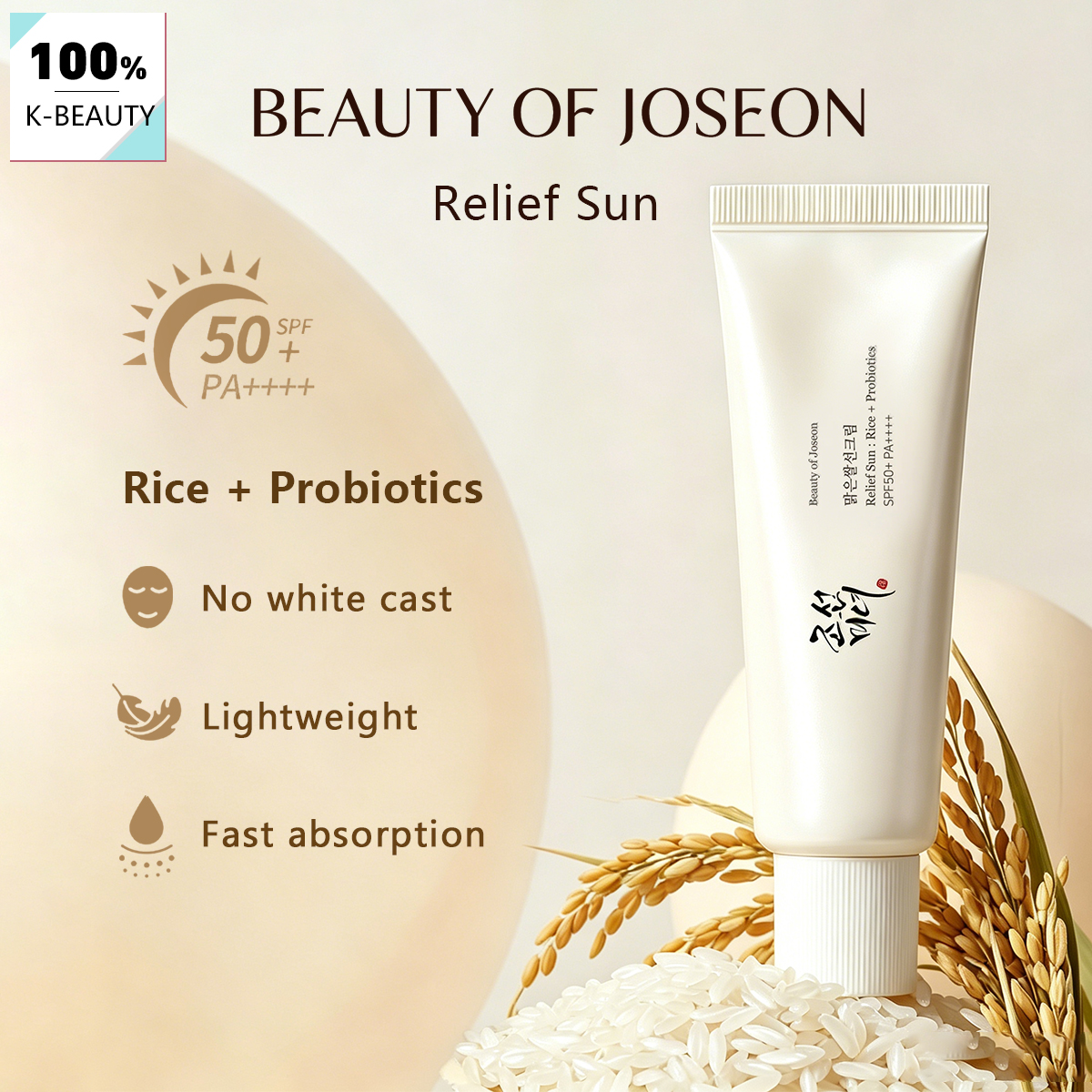 Beauty of Joseon Relief Sun :  - Makeup Beauty Of Joseon reseña y precio