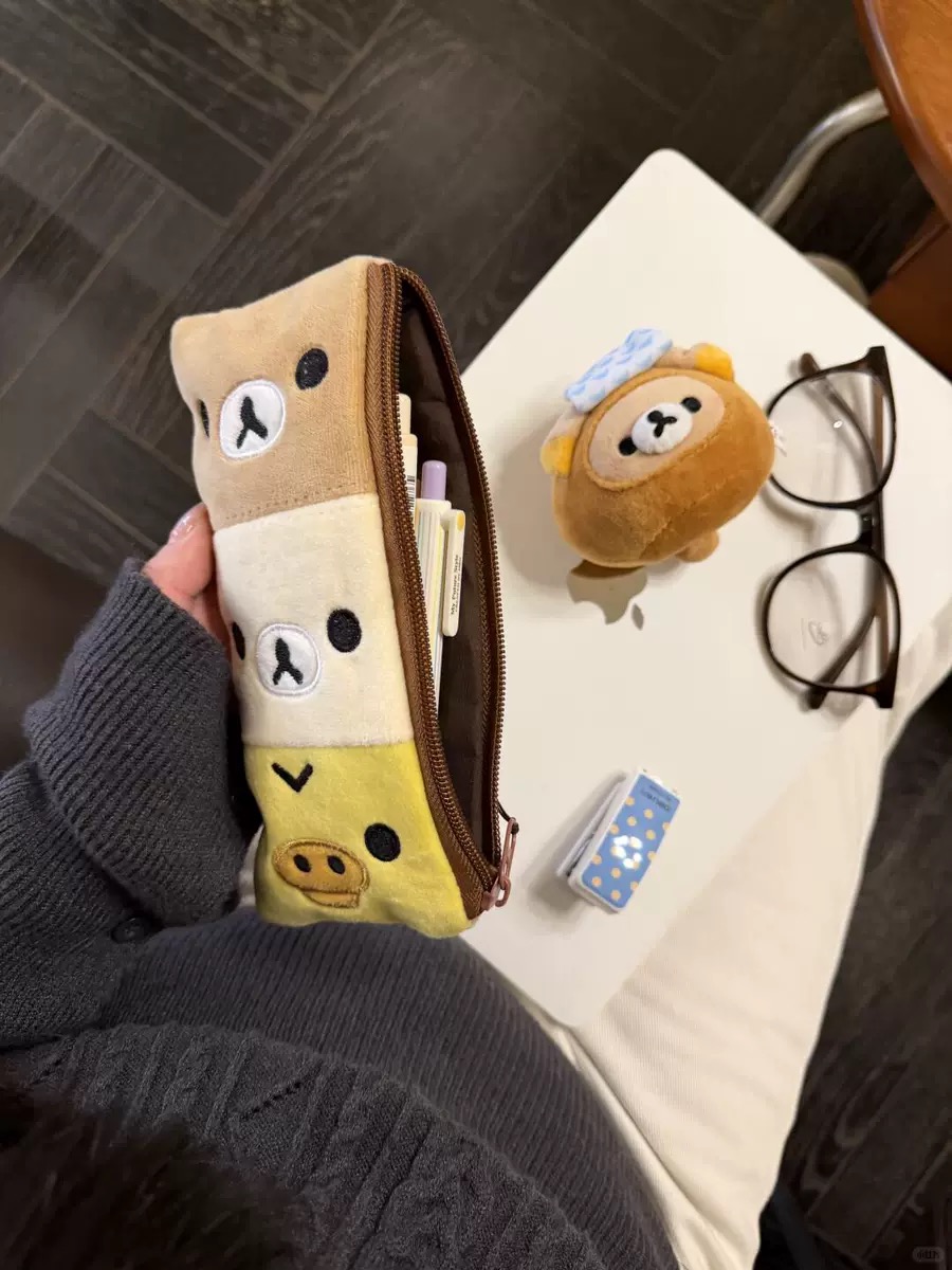 Kawaii Rilakkuma Kiiroitori Pl - Beauty Preservation Makeup Bag reseña y precio