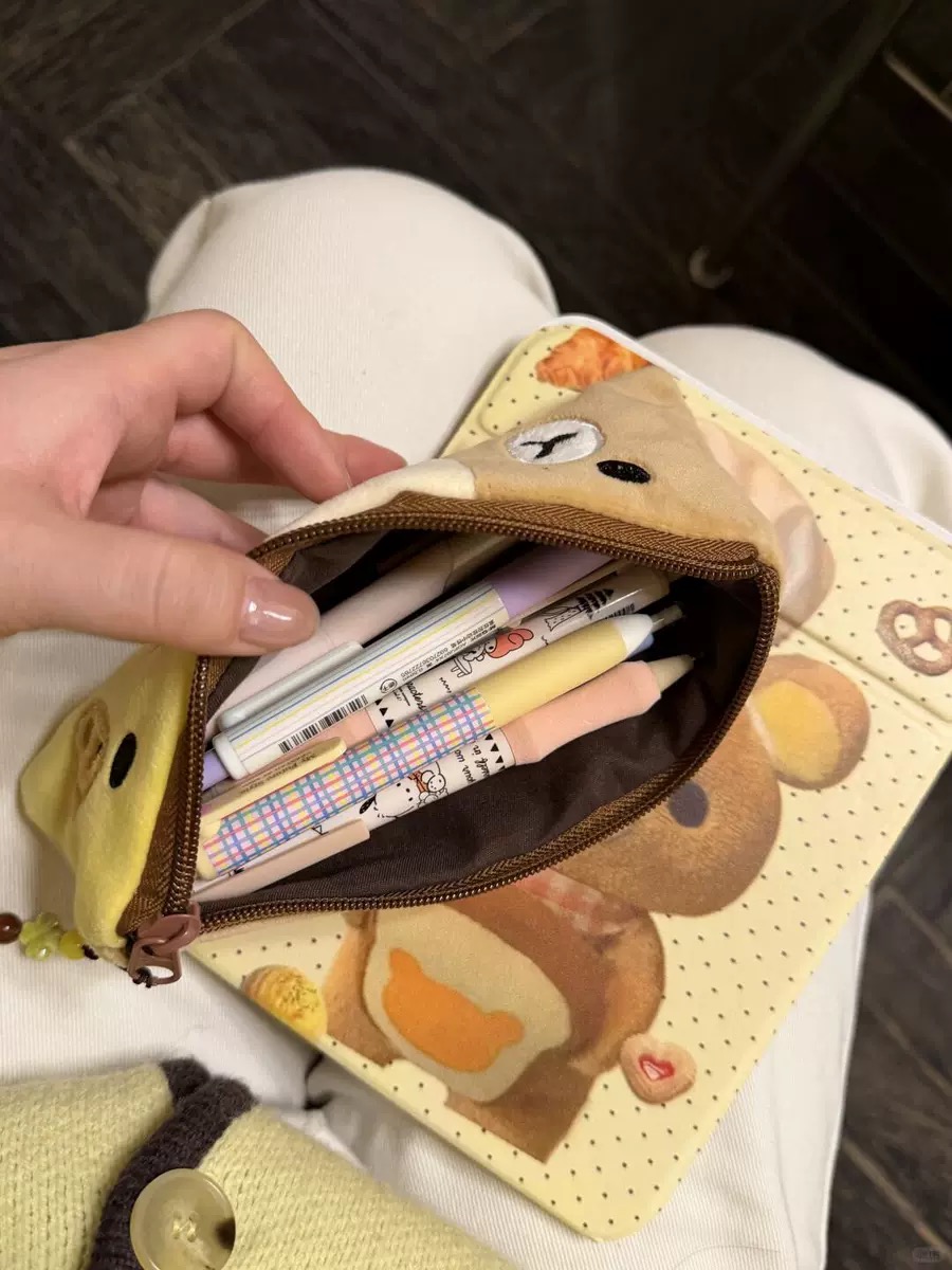 Kawaii Rilakkuma Kiiroitori Pl - Beauty Preservation Makeup Bag reseña y precio
