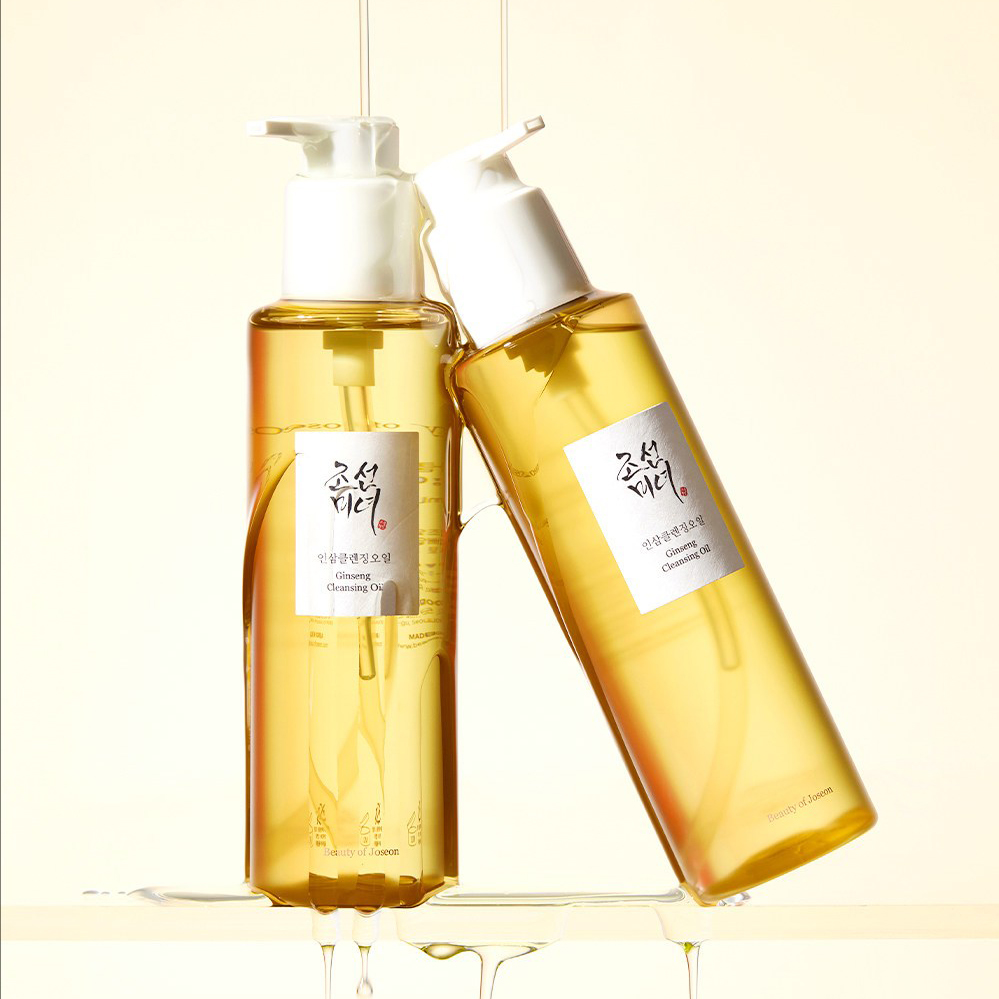 Skincare Beauty of Joseon Gins - Beauty Makeup Wholesale reseña y precio
