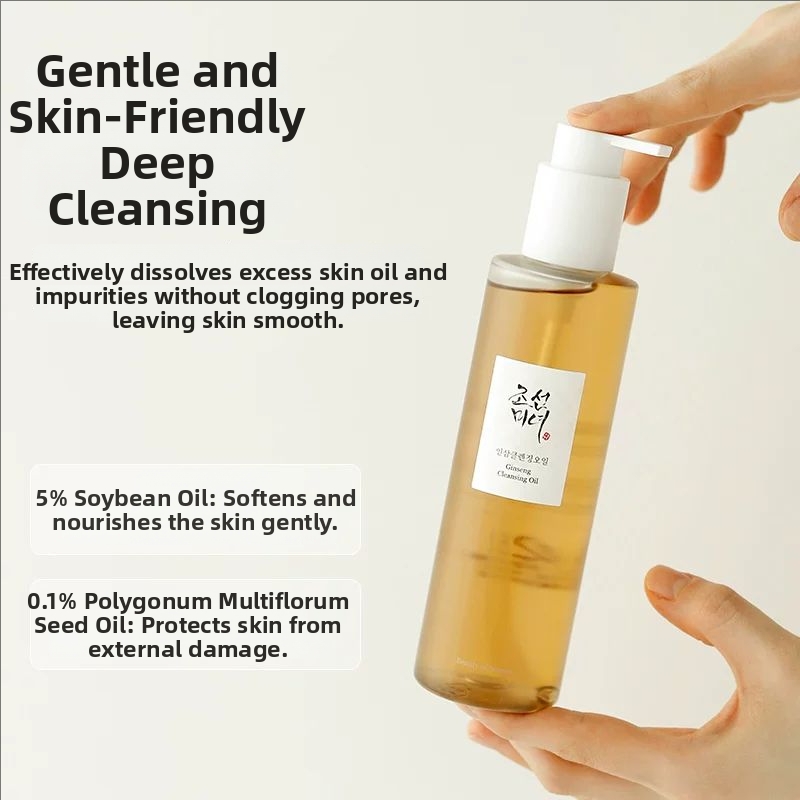 Skincare Beauty of Joseon Gins - Beauty Makeup Wholesale reseña y precio