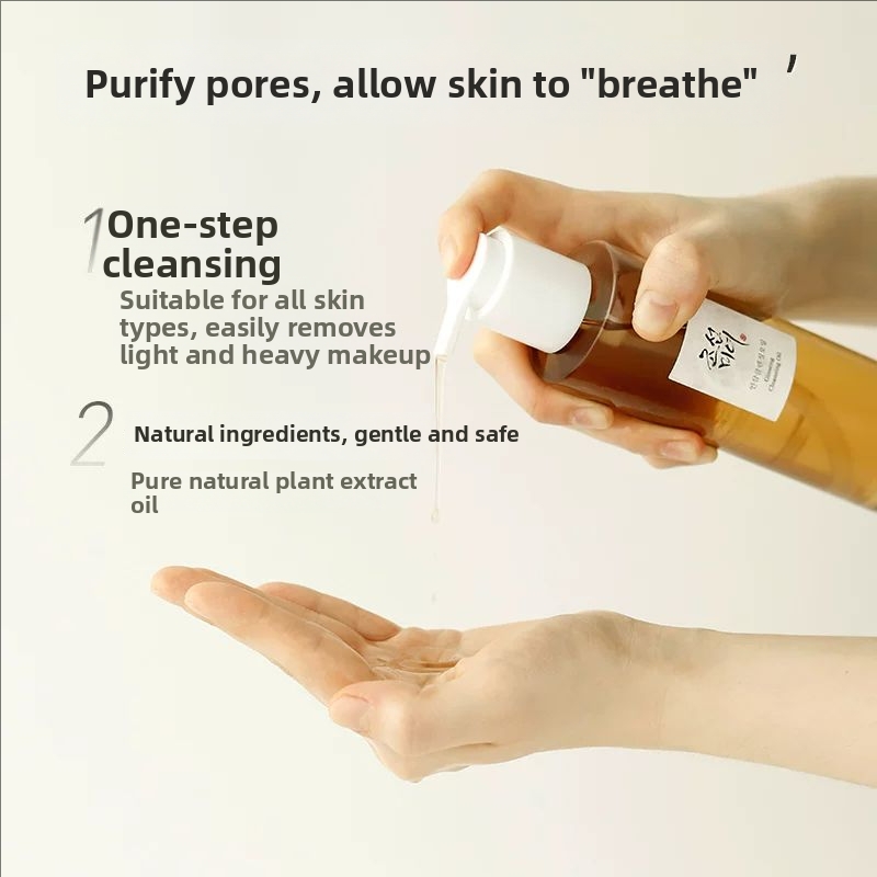 Skincare Beauty of Joseon Gins - Beauty Makeup Wholesale reseña y precio